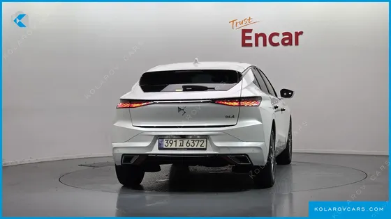 CITROËN DS4 1.5 BLUEHDI TROCADERO