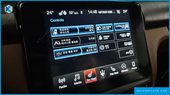 MASERATI QUATTROPORTE 3.0 DIESEL GRANLUSSO
