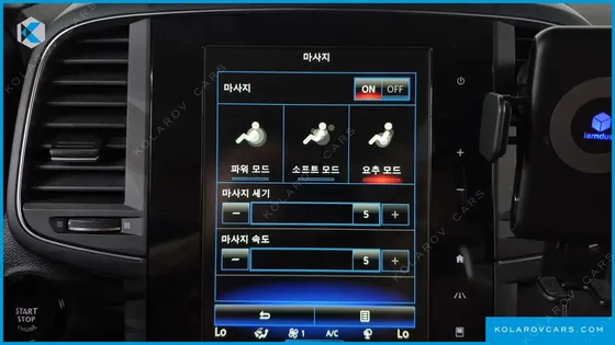 RENAULT KOREA QM6 (KOLEOS) 2.0 GDE RE SIGNATURE 2WD