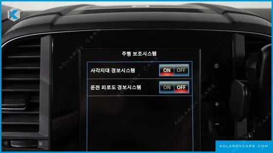 RENAULT KOREA QM6 (KOLEOS) 2.0 GDE RE SIGNATURE 2WD