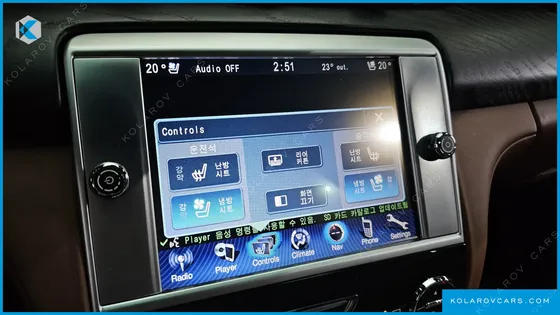 MASERATI QUATTROPORTE S Q4 3.0 V6