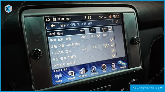 MASERATI QUATTROPORTE 3.0 DIESEL