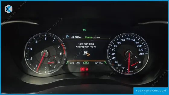 GENESIS G70 2.0T