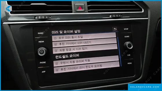 VOLKSWAGEN TIGUAN 2.0 TDI PREMIUM