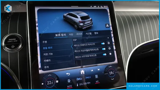 MERCEDES GLC-CLASS GLC300 4MATIC AMG LINE