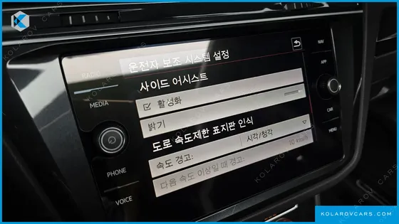 VOLKSWAGEN TIGUAN 2.0 TDI 4MOTION PRESTIGE