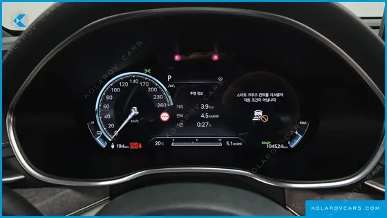 GENESIS G80 E-AWD