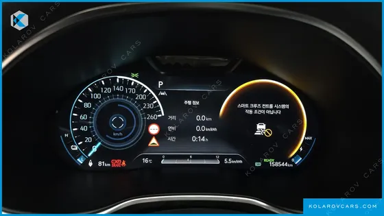GENESIS G80 E-AWD