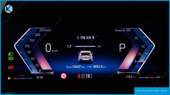 BMW X2 XDRIVE 20I M SPORT