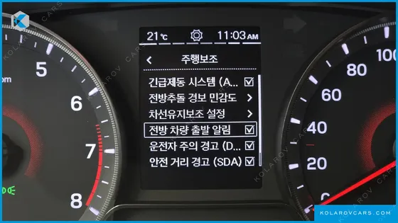 KGM - SSANGYONG TIVOLI GASOLINE 1.5 2WD