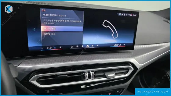BMW I4 EDRIVE40 M SPORTS PRO