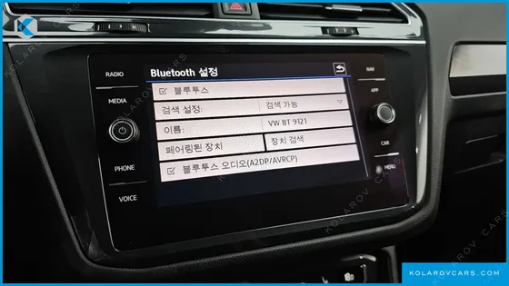 VOLKSWAGEN TIGUAN 2.0 TDI PREMIUM