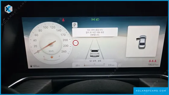 GENESIS G90 GASOLINE 3.5 TURBO AWD