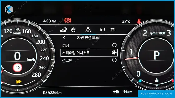 JAGUAR XE D180 R-DYNAMIC S