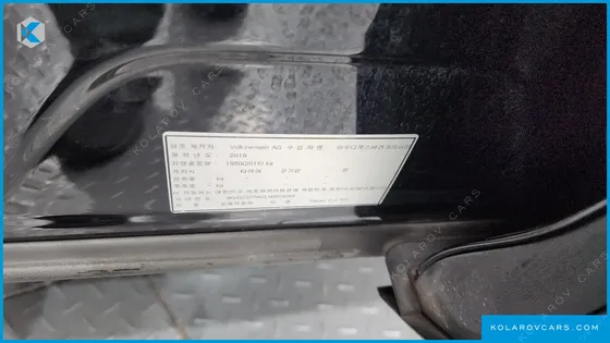VOLKSWAGEN TIGUAN 2.0 TDI PRESTIGE
