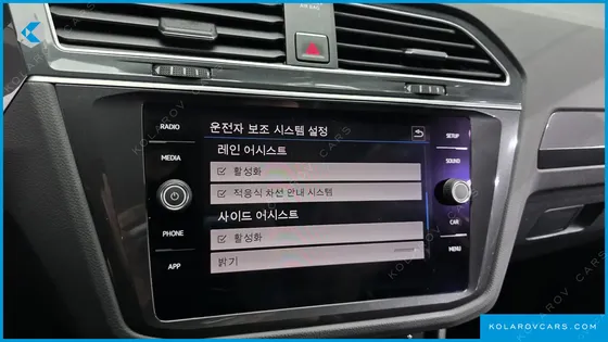 VOLKSWAGEN TIGUAN 2.0 TDI PREMIUM