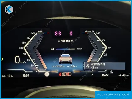 BMW I4 EDRIVE40 M SPORTS PRO