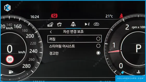 JAGUAR XE D180 R-DYNAMIC S