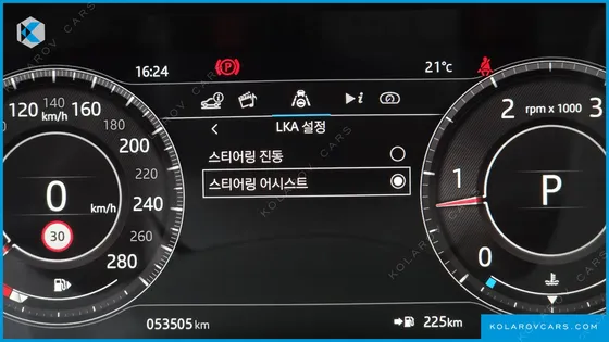 JAGUAR XE D180 R-DYNAMIC S