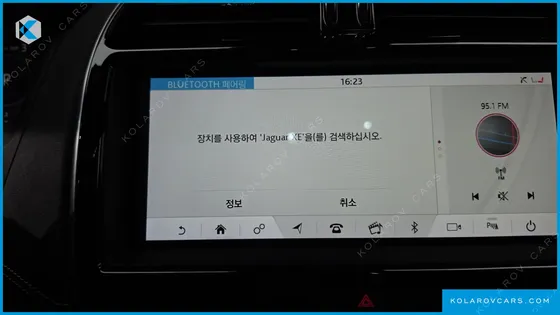 JAGUAR XE D180 R-DYNAMIC S