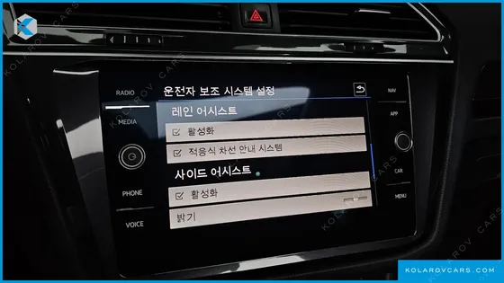 VOLKSWAGEN TIGUAN 2.0 TDI PRESTIGE