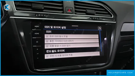 VOLKSWAGEN TIGUAN 2.0 TDI 4MOTION PRESTIGE