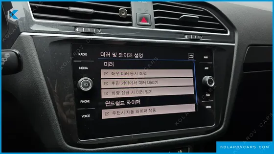 VOLKSWAGEN TIGUAN 2.0 TDI PREMIUM