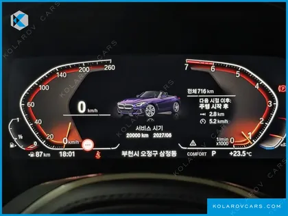 BMW Z4 SDRIVE20I M SPORT