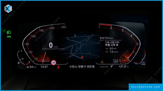 BMW Z4 SDRIVE20I M SPORT