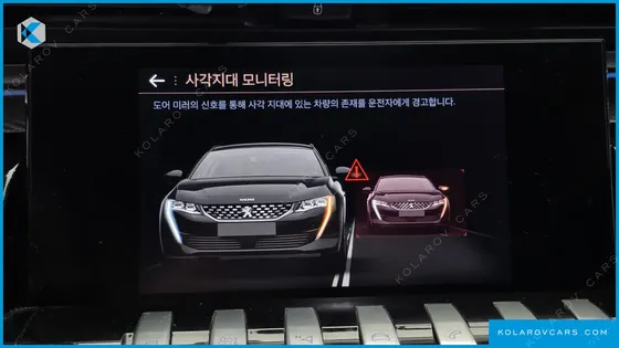 PEUGEOT 508 1.5 BLUEHDI GT
