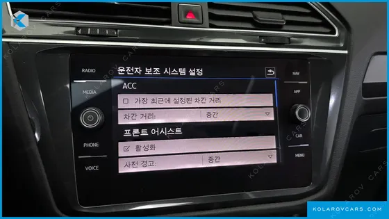 VOLKSWAGEN TIGUAN 2.0 TDI PRESTIGE