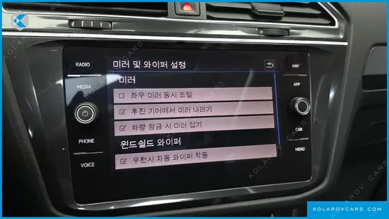 VOLKSWAGEN TIGUAN 2.0 TDI PRESTIGE