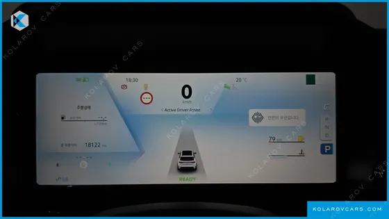 RENAULT KOREA GRAND KOLEOS 1.5 E-TECH ESPRIT ALPHINE 2WD