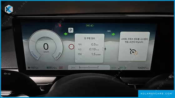 GENESIS GV60 STANDARD AWD