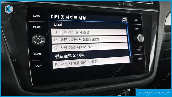 VOLKSWAGEN TIGUAN 2.0 TDI PREMIUM