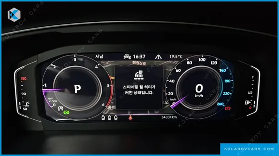 VOLKSWAGEN TIGUAN 2.0 TDI PRESTIGE