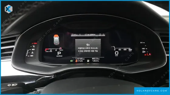 AUDI Q8 50 TDI QUATTRO PREMIUM