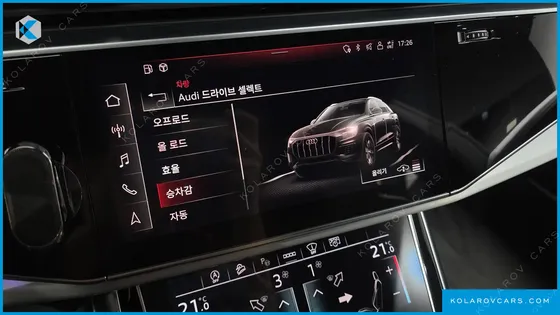 AUDI Q8 50 TDI QUATTRO PREMIUM