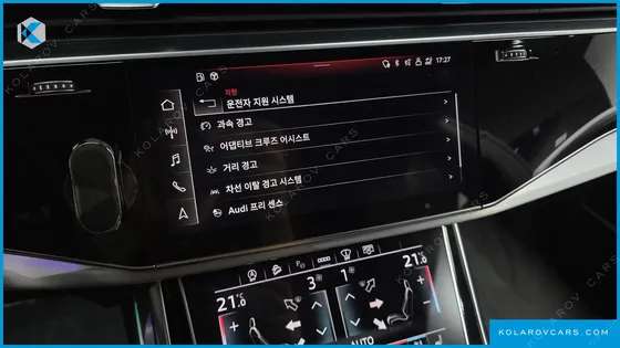 AUDI Q8 50 TDI QUATTRO PREMIUM