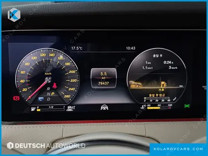 MERCEDES S-CLASS S450 4MATIC COUPE