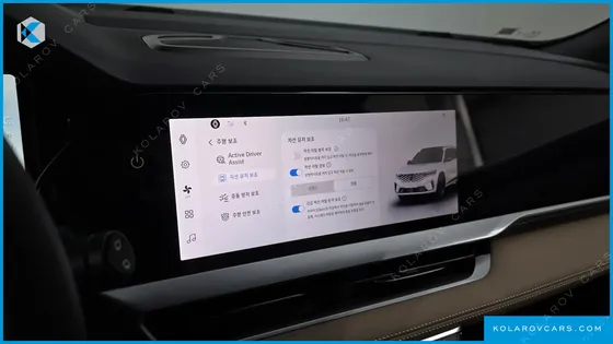 RENAULT KOREA GRAND KOLEOS 1.5 E-TECH ICONIC 2WD