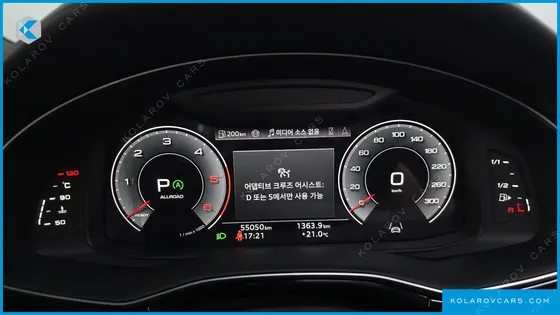 AUDI Q8 50 TDI QUATTRO PREMIUM