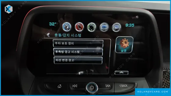 CHEVROLET (GM DAEWOO) CAMARO SS 6.2 V8