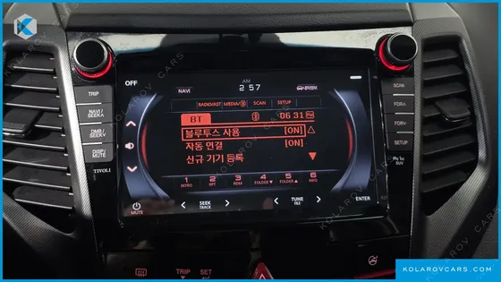 KGM - SSANGYONG TIVOLI VX 2WD