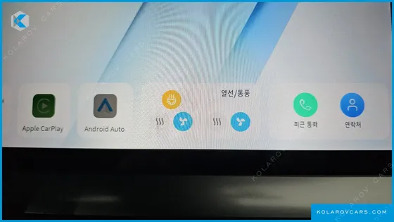 RENAULT KOREA GRAND KOLEOS 1.5 E-TECH ESPRIT ALPHINE 2WD