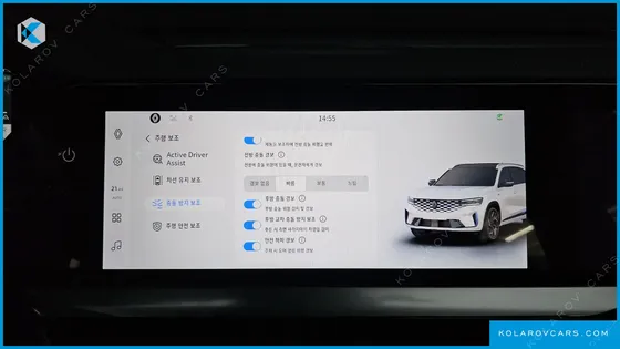 RENAULT KOREA GRAND KOLEOS 1.5 E-TECH ESPRIT ALPHINE 2WD