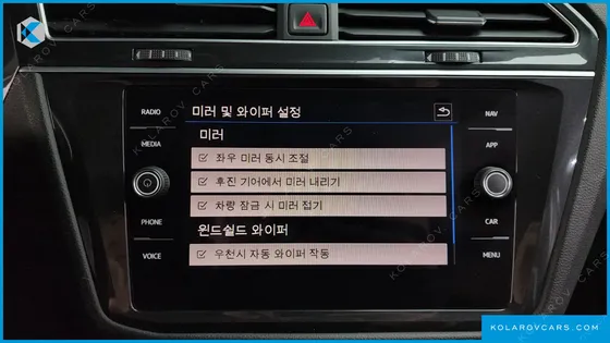 VOLKSWAGEN TIGUAN 2.0 TDI PREMIUM