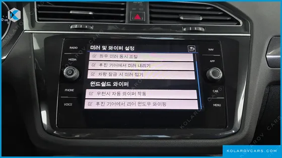 VOLKSWAGEN TIGUAN 2.0 TDI PRESTIGE