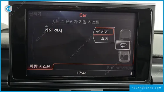 AUDI A7 45 TDI QUATTRO DYNAMIC