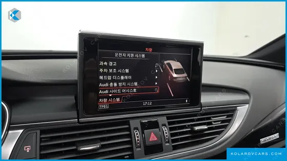 AUDI A7 50 TDI QUATTRO